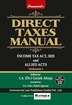 Commercial's direct taxes manual %282026 edition%29 %28set of 2 volumes%29 1.jpg